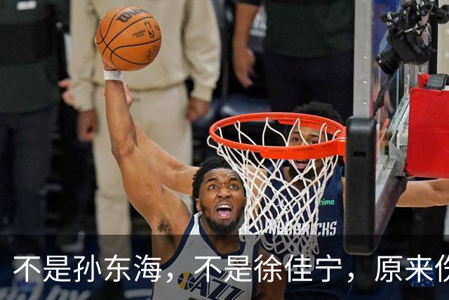 不是孙东海，不是徐佳宁，原来伤害李小冉“最深”的男人是梅婷前夫