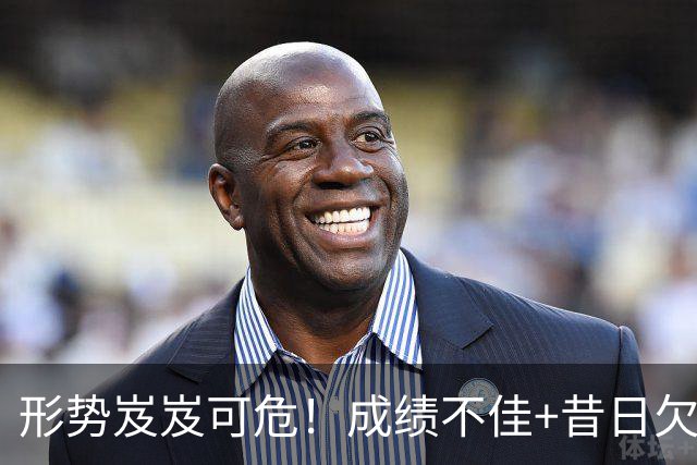 形势岌岌可危！成绩不佳+昔日欠账，新赛季亚冠中超或仅剩1个名额
