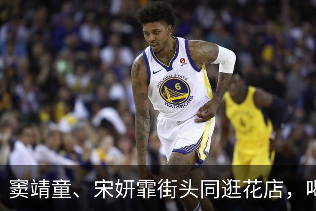 窦靖童、宋妍霏街头同逛花店，喝咖啡，俩人感情不是一般的好