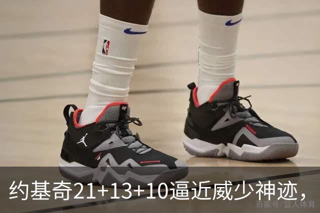 约基奇21+13+10逼近威少神迹，穆雷轰5记三分，掘金送鹈鹕8连败